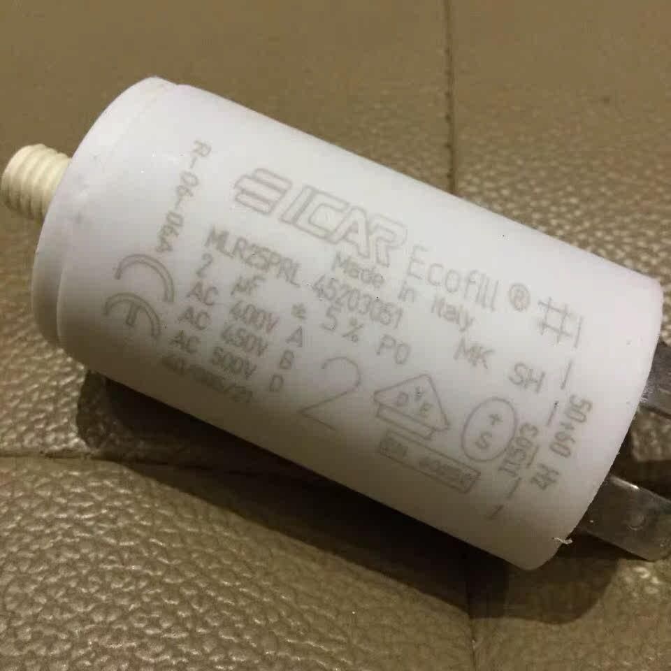 ICAR MLR25PRL45353051 Motor Run Capacitor - 3.5µF 450V - Label Close-up