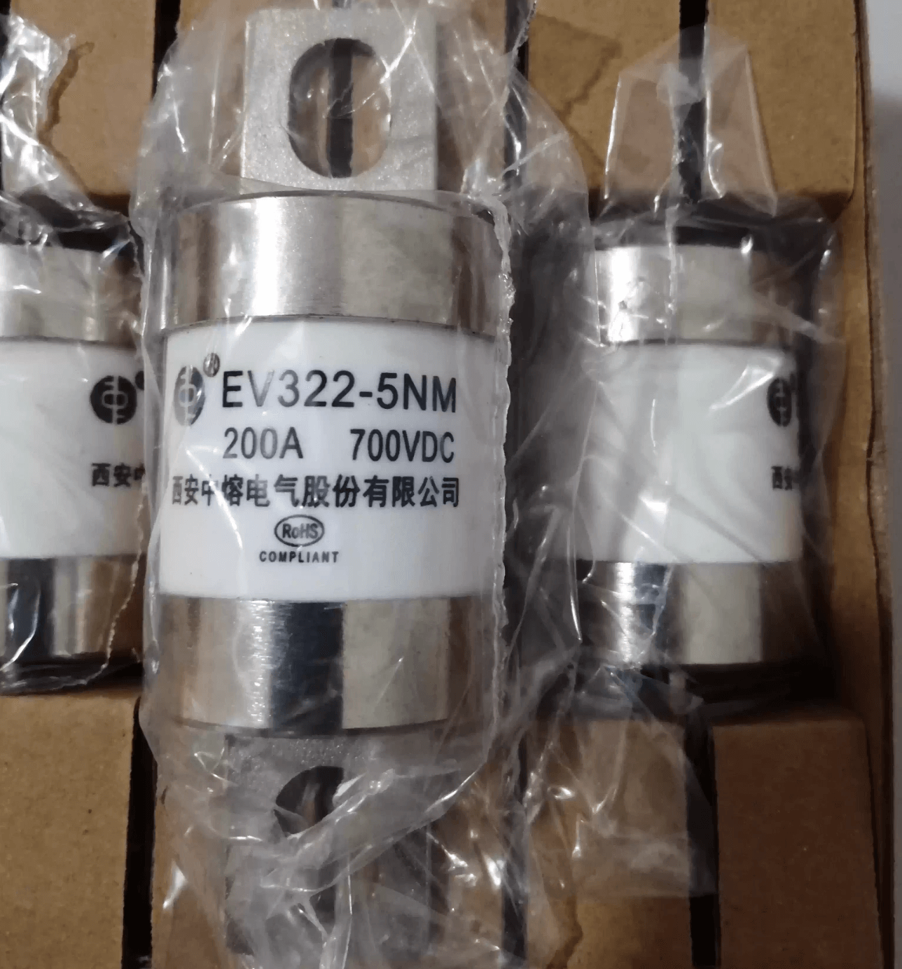 Sinofuse EV322-5NM400A 700VDC Series Fuse, 700VDC, 400A