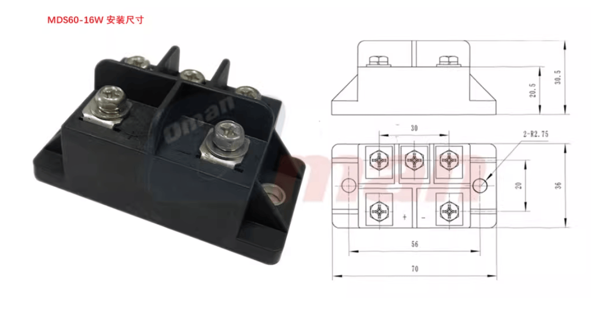 Bro-Electric MDS150-16 (3 Pieces) Thyristor rectifier module :MDS150-16 ( Mounting dimensions 70*36 ) (3 Pieces)