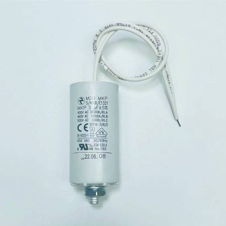 MDB MKP 5/400II/E1321 Motor Run Capacitor - 5uF 450VAC - Close-up Label View