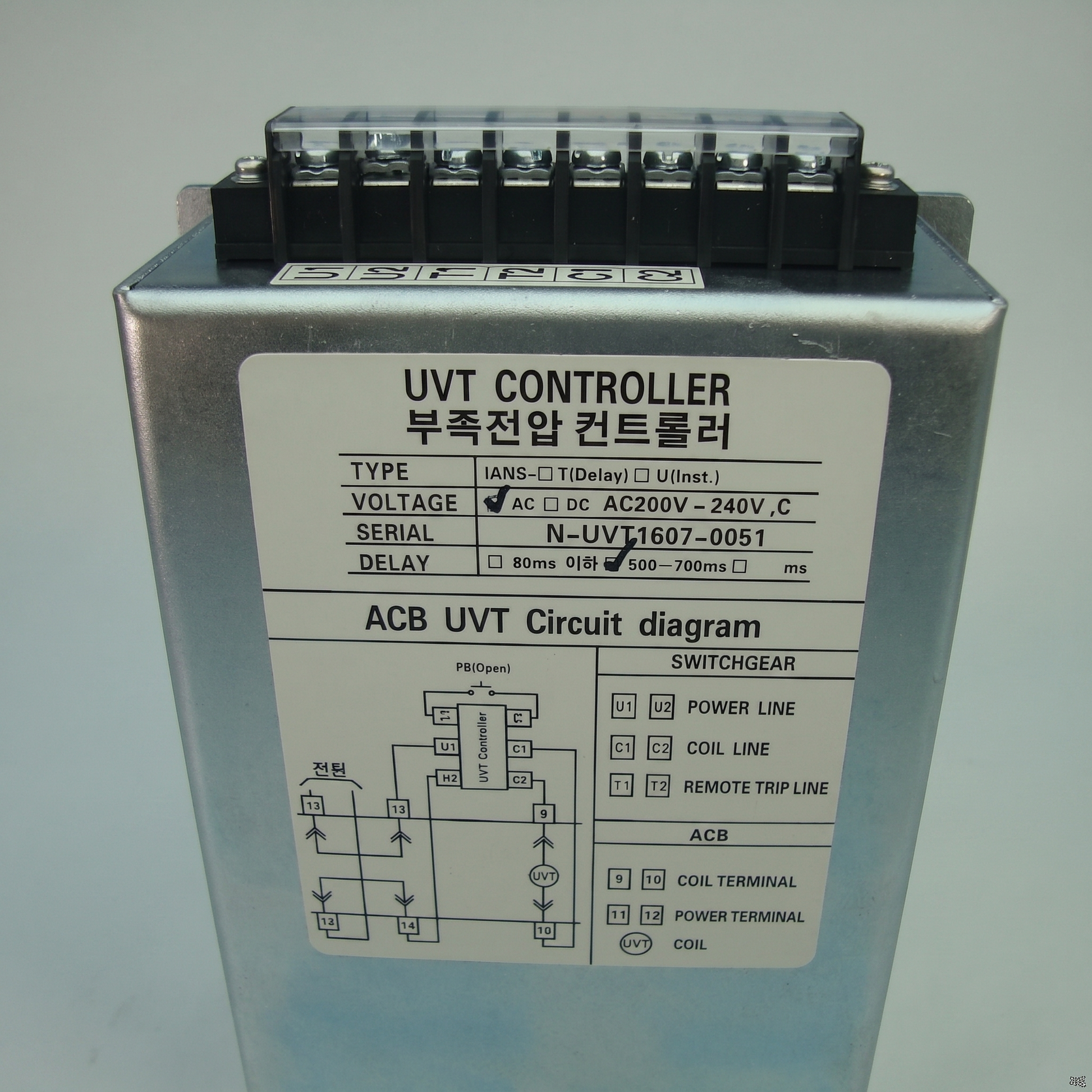 Hyundai IANS-T UVT Controller - 200-240VAC 500-700ms Delay - Front Label and Terminal View