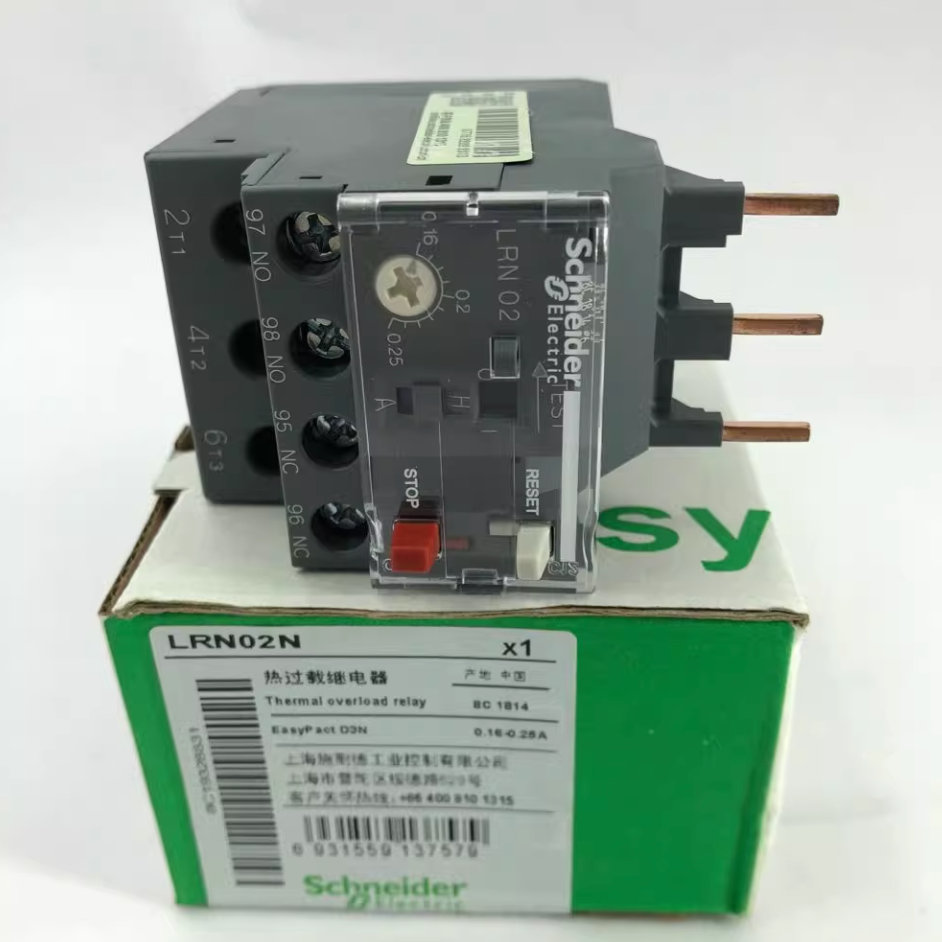 Schneider Schneider LRN02N 0.16~0.25A Thermal overload relay