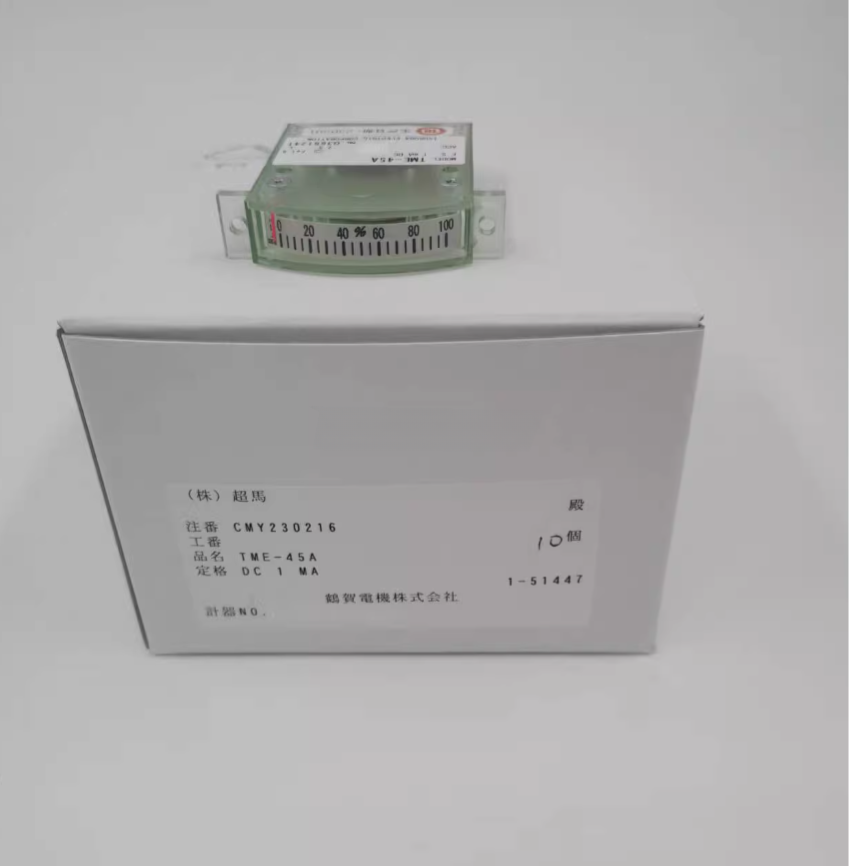 Tsuruga TME-45A / CMY230216 Analog Edge-Wise Panel Meter - DC 1mA 0-100% Scale - Product with Packaging