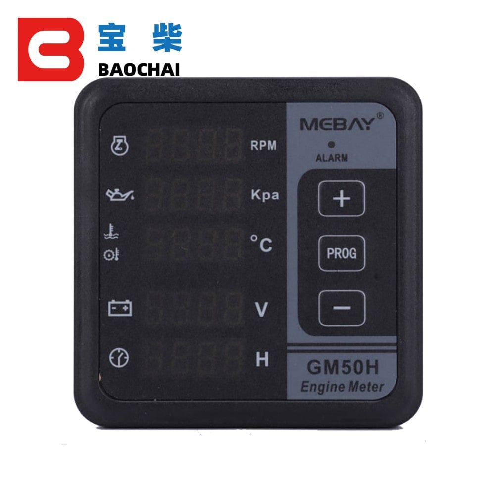 BAOCHAI BAOCHAI GM50CR Generator Controller