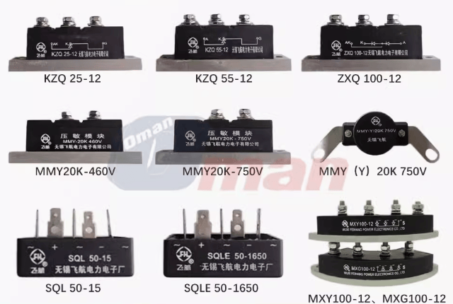 Bro-Electric KZQ25-12 3pcs Thyristor rectifier module : KZQ25-12 ( Mounting dimensions 80*20 ) (3 Pieces)
