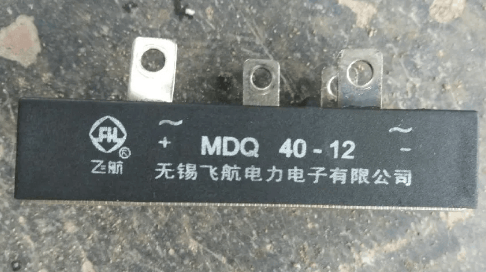 Bro-Electric Rectifier control module : MDQ20-10 MDQ40-10 MDQ40-12 ( Mounting dimensions 68*29 ) (5 Pieces)