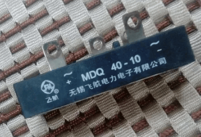 Bro-Electric Rectifier control module : MDQ30-8 MDQ30-10 30A ( Mounting dimensions 68*29 ) (5 Pieces)