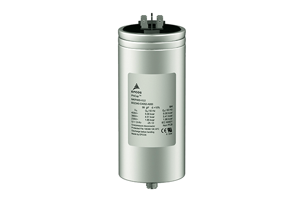 EPCOS EPCOS B32340C4051A0000 400v 85uf Capacitor (12 Pieces)