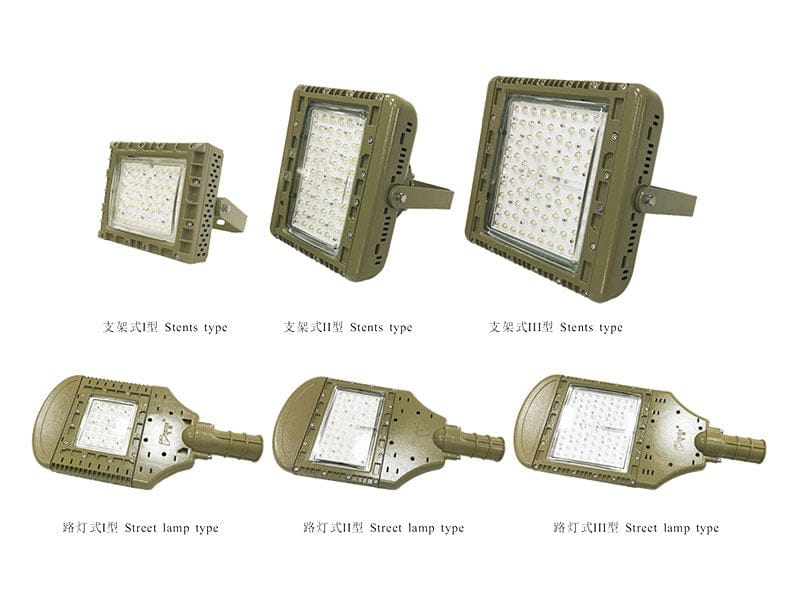 Feice Feice FCF98 series Explosion-proof flood  LED lamp (2 Pieces)