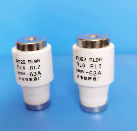 HUFENG HUFENG R022 35A/40A/50A/63A Fuses