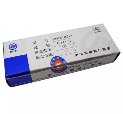 HUFENG R016 RT14 RT18 RT19 20A 500V 20pcs HUFENG R016 RT14 RT18 RT19 20A 500V 14*51 Fuses