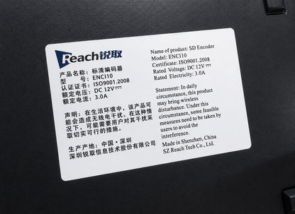 reach-enc110-sd-h264-hp-video-encoder-main