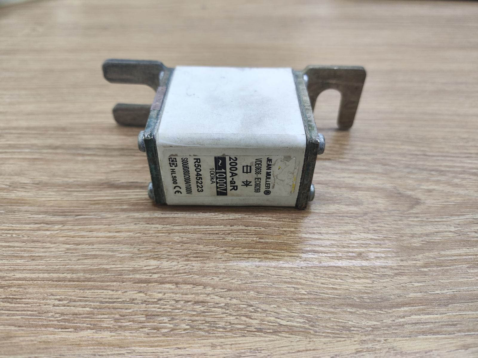 Jean Muller Jean Muller R5045223 1000V 200A  Fuses （4Pieces)