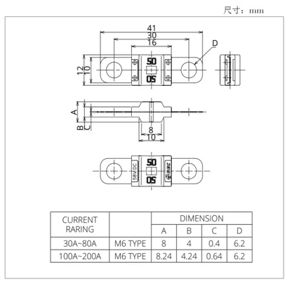PEC PEC SBFW-L 80A Pacific Seiko car fuse (100 Pieces)