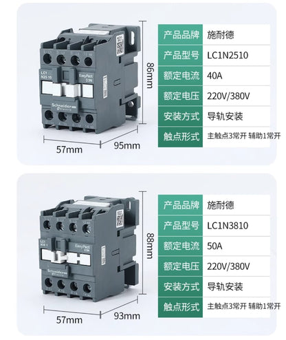 Schneider Schneider LC1N50 Contactor
