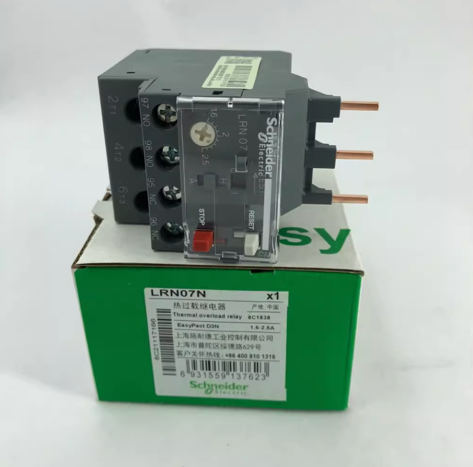Schneider Schneider LRN07N 1.6~2.5A Thermal overload relay