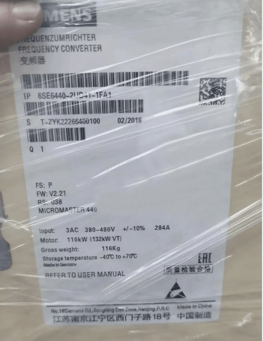 Siemens SIEMENS 6SE6440-2UD41-1FA1 10kW/132kW 400V 3ph AC Inverter Drive