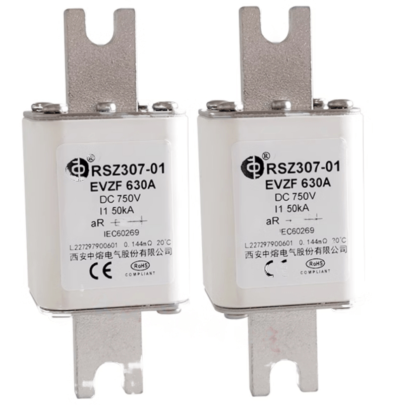 SINOFUSE SINOFUSE RSZ307-01 EVZH 630A 750V (2 Pieces)
