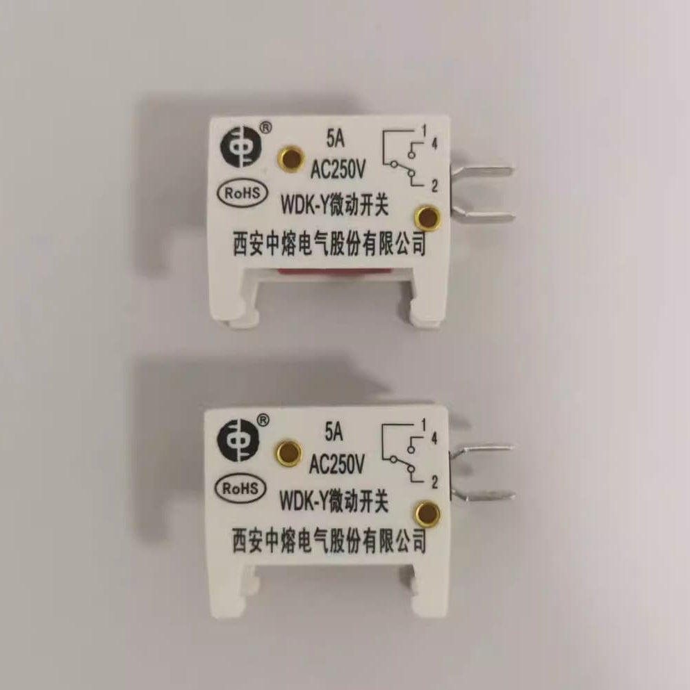 SINOFUSE SINOFUSE WDK-Y 5A AC250V 