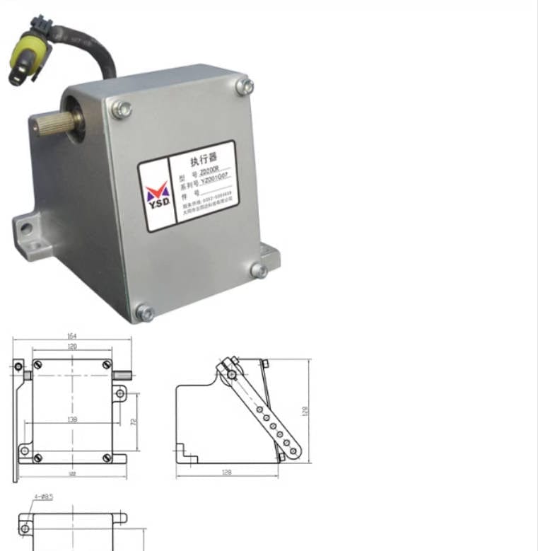 YSD YSD ZD230R Electromagnetic Execution Controller